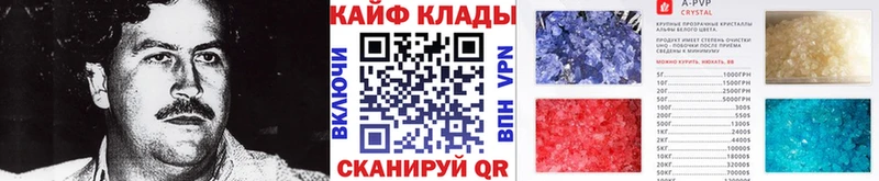 Купить наркотики сайты Калуга ГАШ  Марихуана  ссылка на мегу ссылка  Меф мяу мяу  COCAIN  МЕТАДОН 