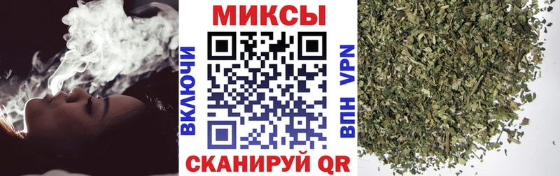 где можно купить   Калуга  Бутират 1.4BDO 