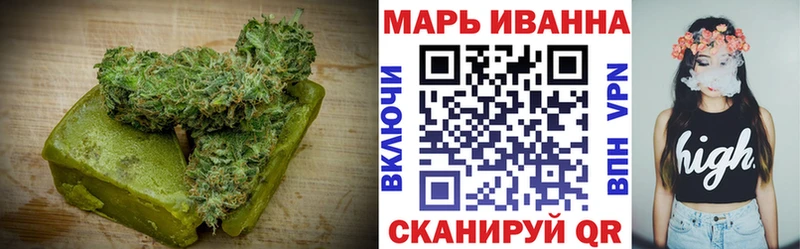 купить наркотики сайты  Калуга  Печенье с ТГК конопля 