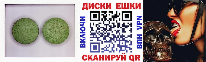 Экстази louis Vuitton  Калуга 