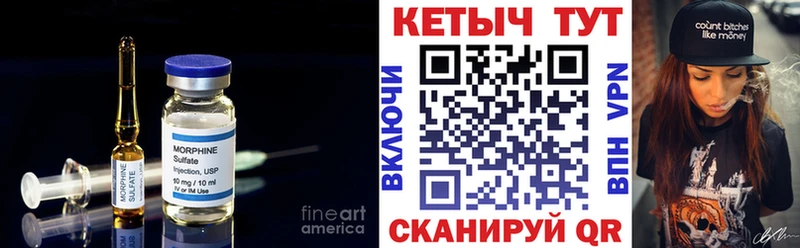 цены   гидра рабочий сайт  Кетамин ketamine  Калуга 