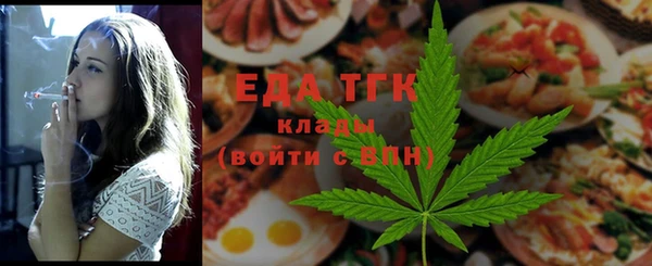 каннабис Аркадак