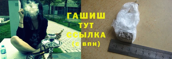 каннабис Аркадак