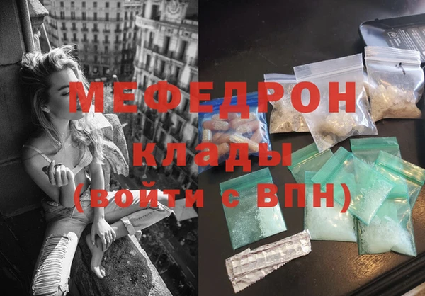 каннабис Аркадак