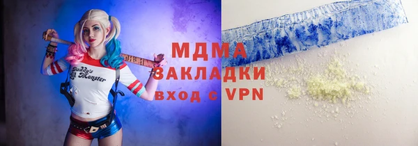 каннабис Аркадак