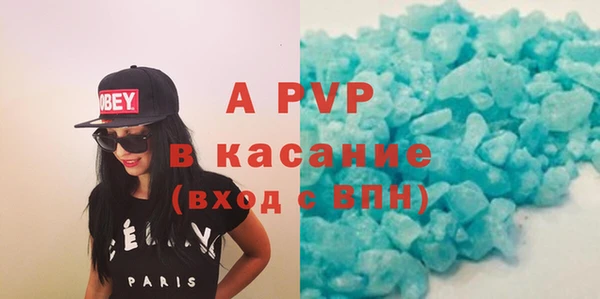 круглые Навашино