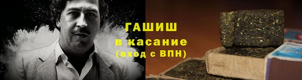 амф Арсеньев