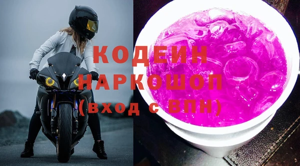 амф Арсеньев