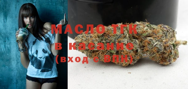 амф Арсеньев