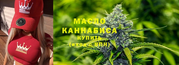 каннабис Аркадак