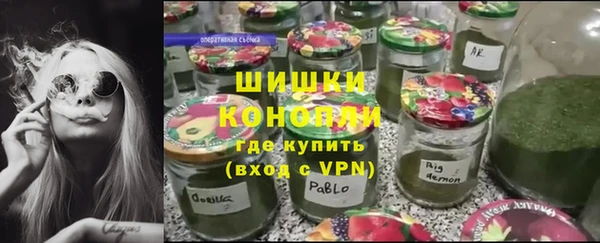 каннабис Аркадак