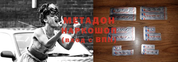 амф Арсеньев